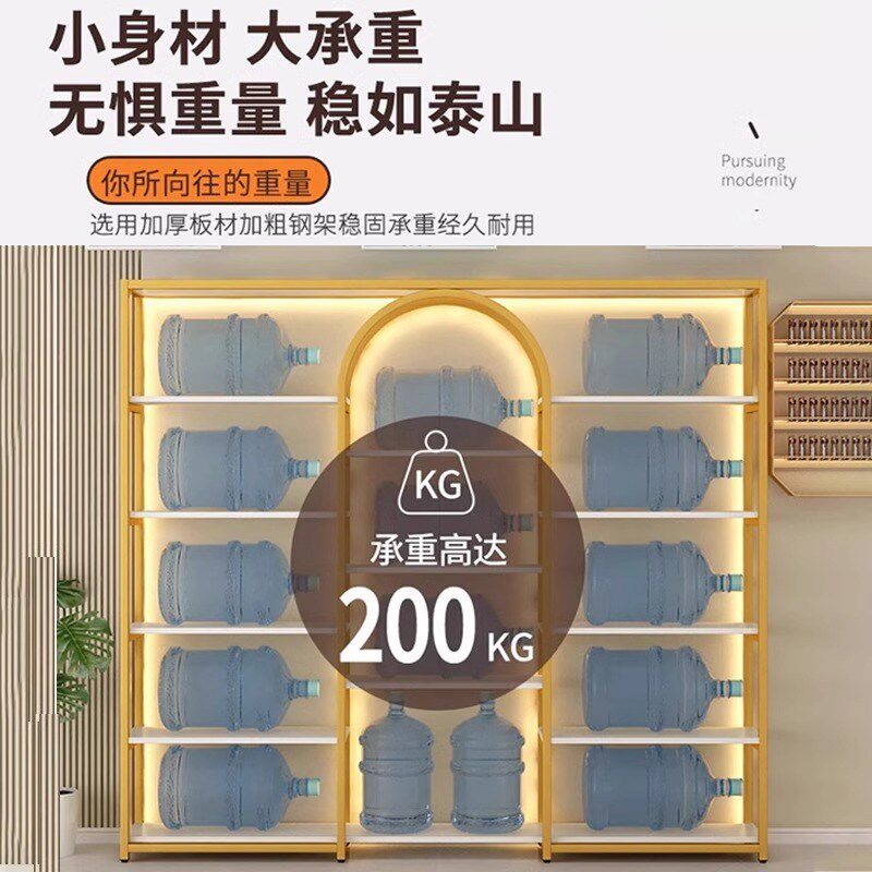 美容院产品展示柜美甲彩妆展示架护肤品化妆品货架带灯多层陈列架