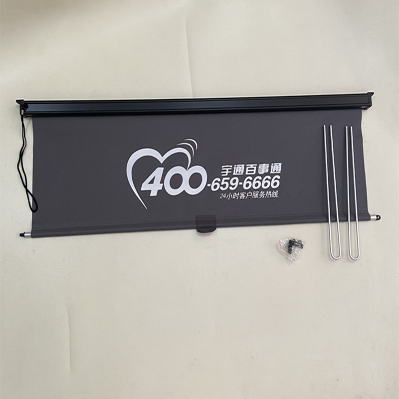 宇通校车遮阳帘41座19座校车货车导轨式遮阳档大客车司机窗遮阳帘
