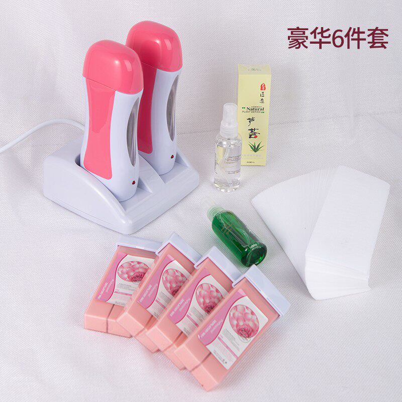 脱毛蜜蜡带底座便携脱毛蜡机双机双座蜡疗加热器蜡条蜡块热蜡套装