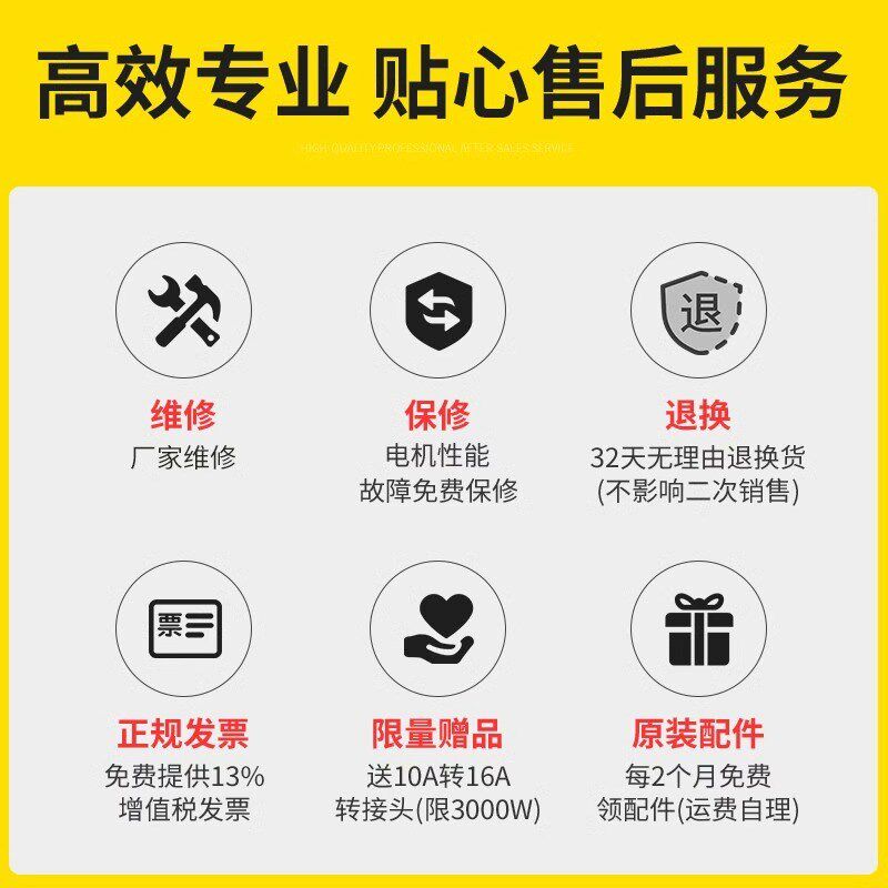 超宝CB90-3耐酸碱工业吸尘器大功率超强吸力工厂车间吸水机3000W
