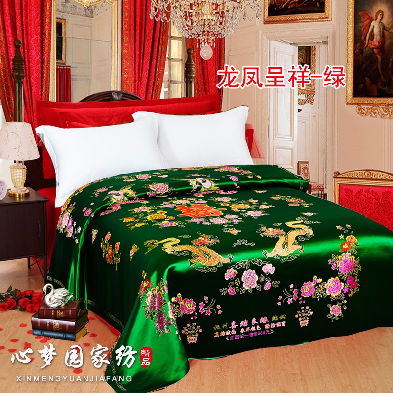 杭州丝绸被面软缎婚庆绸缎子被面结婚七彩织锦缎被面子龙凤百子图