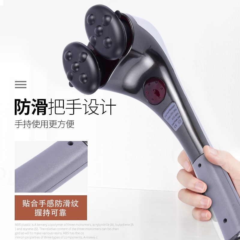 跨境出口110V海豚型按摩器肩颈部腰部全身手持式按摩锤台湾家用
