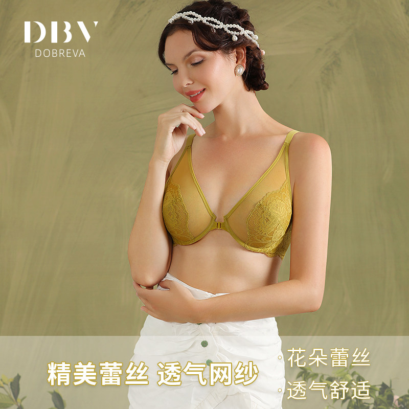 DBV全包前扣大胸显小内衣女文胸缩胸夏薄款防下垂聚拢超薄法式bra