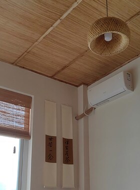竹片竹席竹编竹子吊顶墙面装饰民宿餐厅木屋老房改造复古装修材料