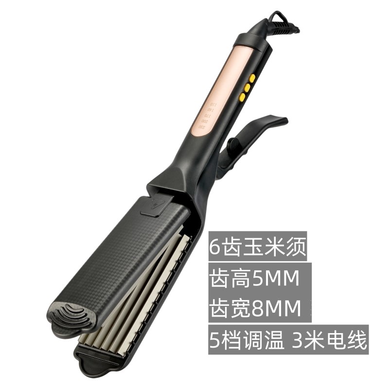 玉米烫夹板化妆师专用蓬松发根大号发廊理发店玉米须熨板3米电线