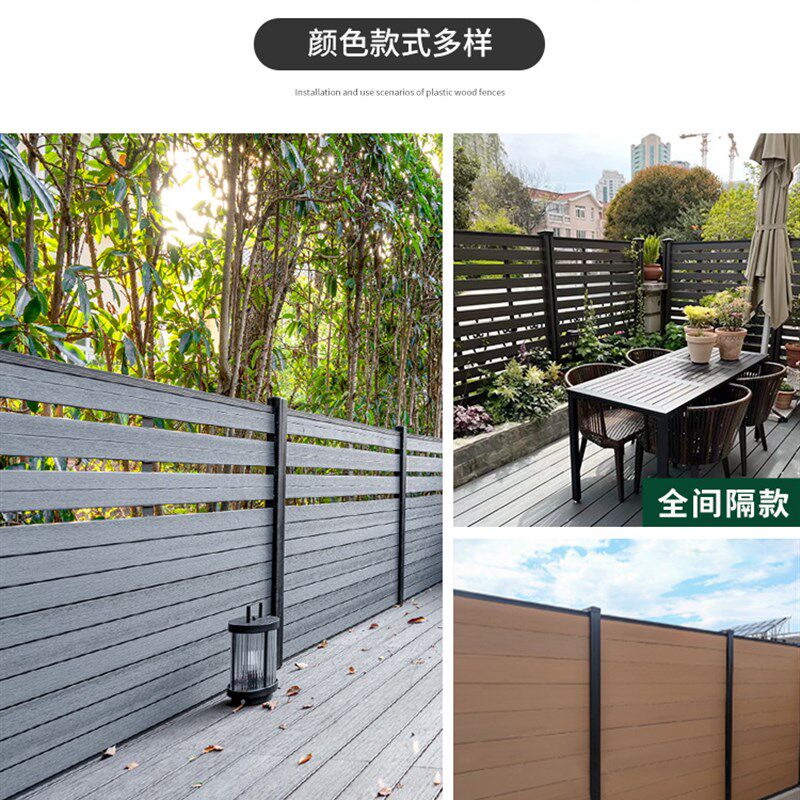 室外塑木地板栅栏庭院门铝合金入口门花园设计上海松江浦东安装