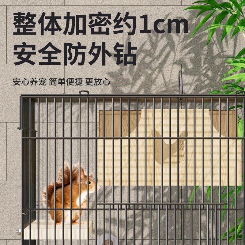 松鼠笼子带树桩笼子三层龙猫魔王笼花枝蜜袋鼯飞鼠大号高别墅笼子