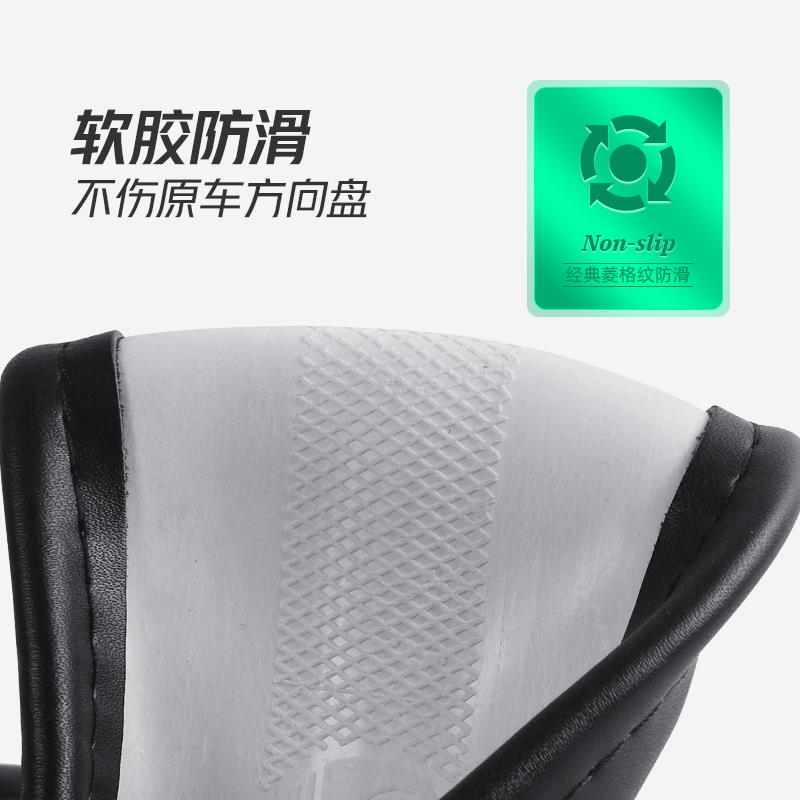 大货车方向盘套真皮东风天锦KR PLUS 天锦VR 天锦KC 天锦四季把套
