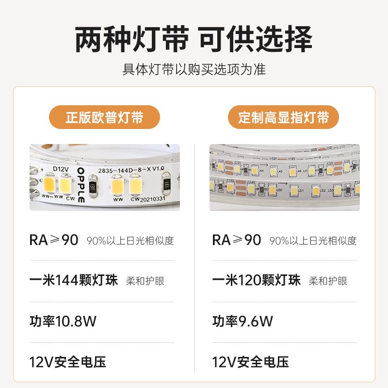 led智能浴室镜家用干湿分离挂墙式卫生间镜子洗手间带灯可触摸屏