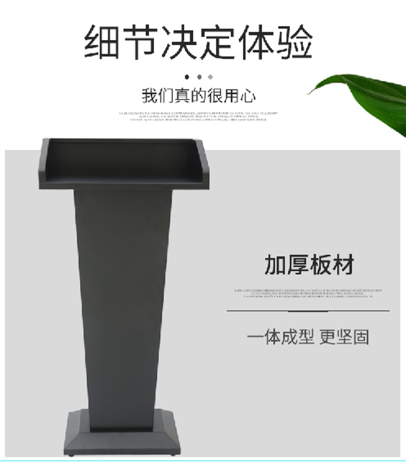 白色演讲台不锈钢发言台酒店登记泊车接待台售楼迎宾台咨客司仪台