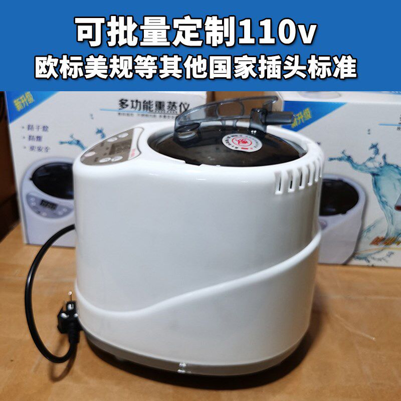 汗蒸箱家用全身无排毒满月发汗仓汗蒸房桑拿蒸汽袋罩熏蒸桶机仪庭