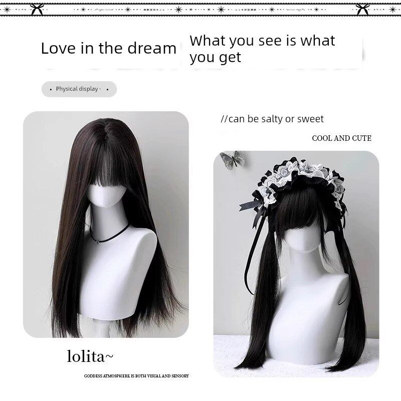 【甜心布丁】耶耶兔假发女长发lolita长直发黑茶色日常假发全头套