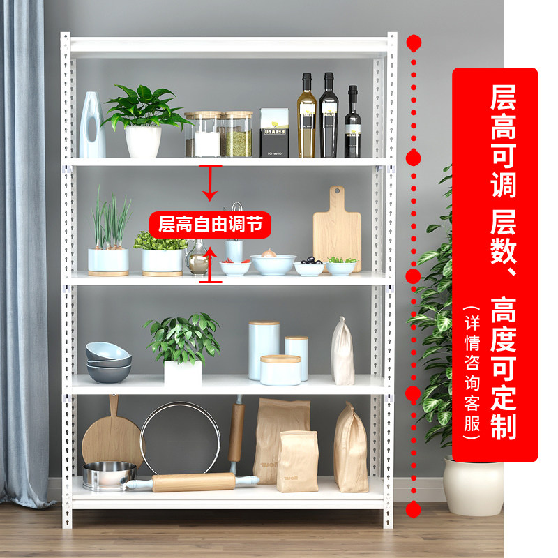 家用超市角钢厨房置物架矮凳子仓库阳台展示落地储物3三层货架