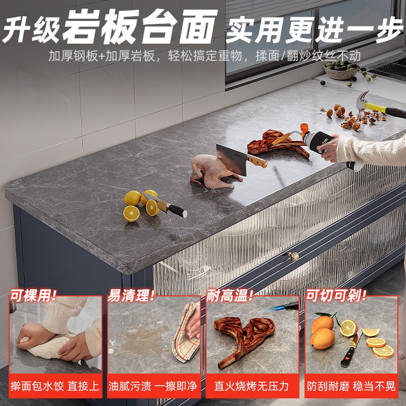 厨房微波炉置物架落地多层家用多功能岩板收纳柜切菜餐边储物柜子