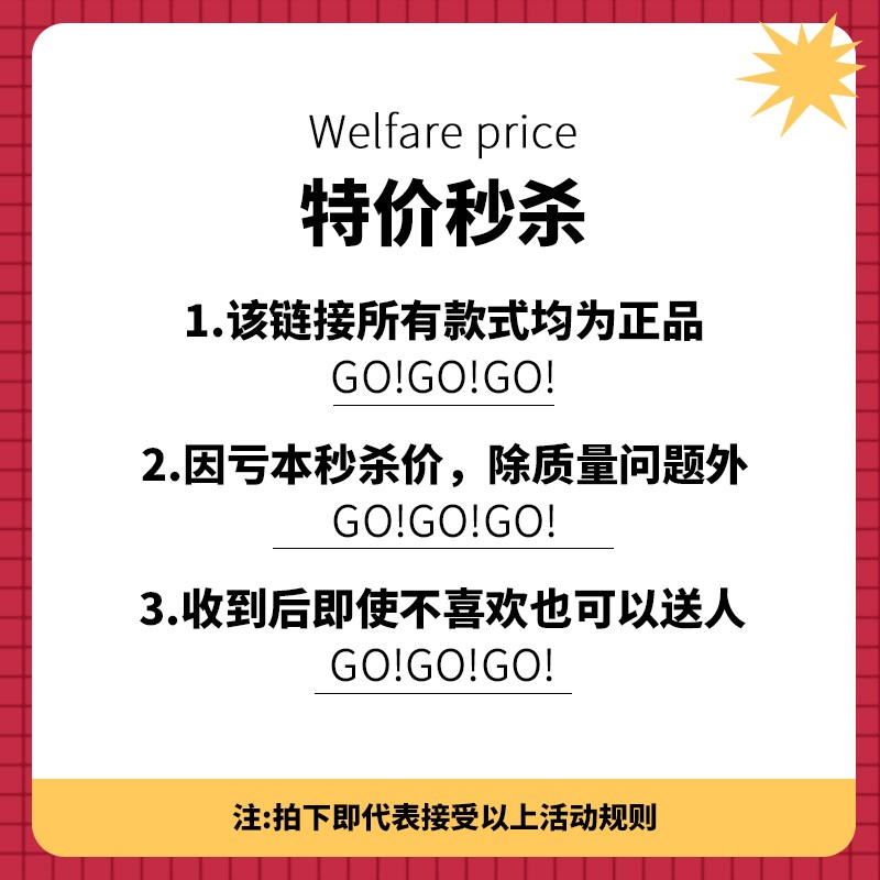【清仓价】秋冬季三层加厚珊瑚绒夹棉卡通可爱女士睡袍睡衣套装