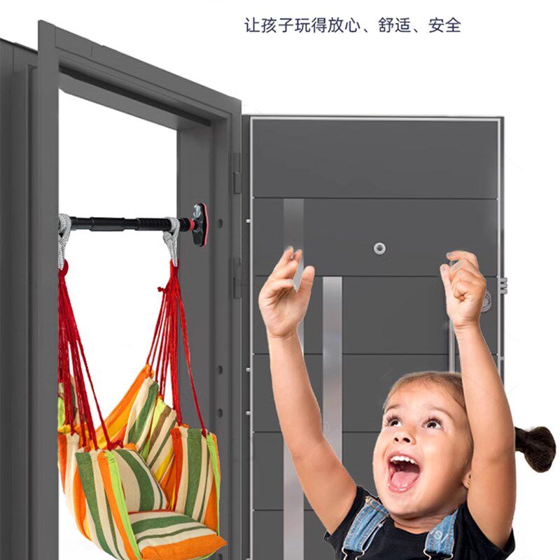 儿童秋千单杠吊椅室内吊床庭院房间卧室阳台家用门框荡布袋摇篮床