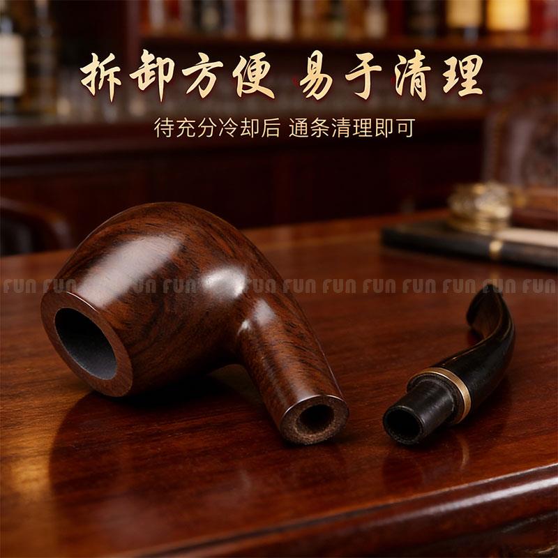 黑檀木质实木烟斗手工斗传统老式男士斗专用可拆卸9毫米过滤烟道