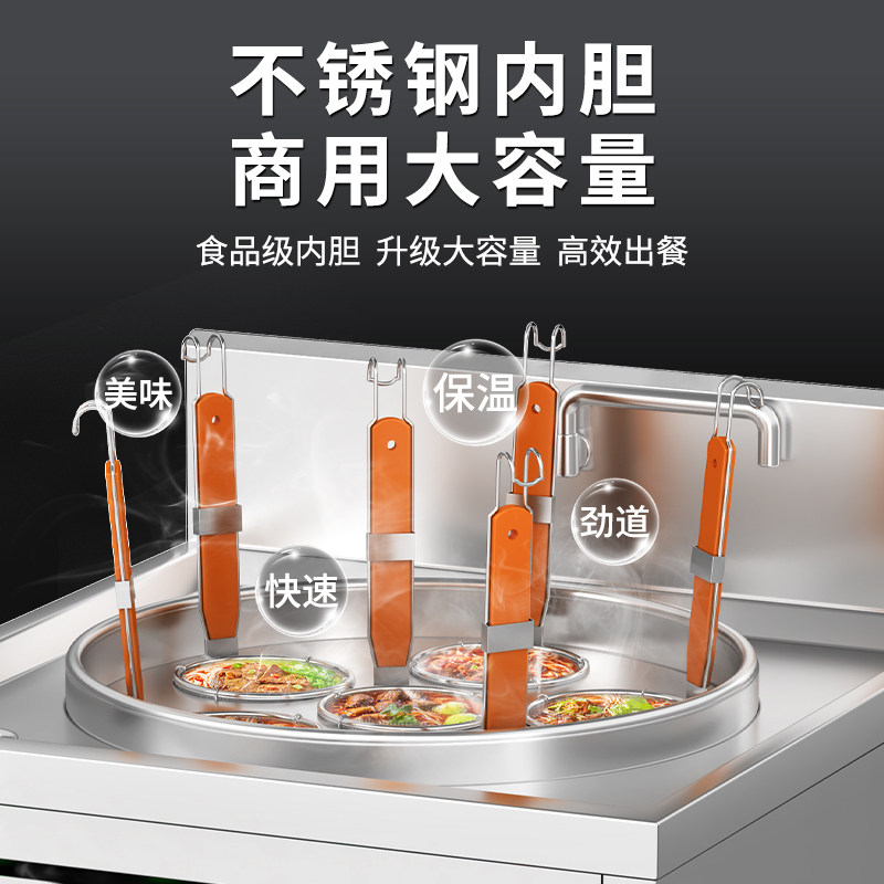 煮面炉商用煮面桶炉多功能电热燃气煮面机下面锅冒菜煲汤炉水饺锅