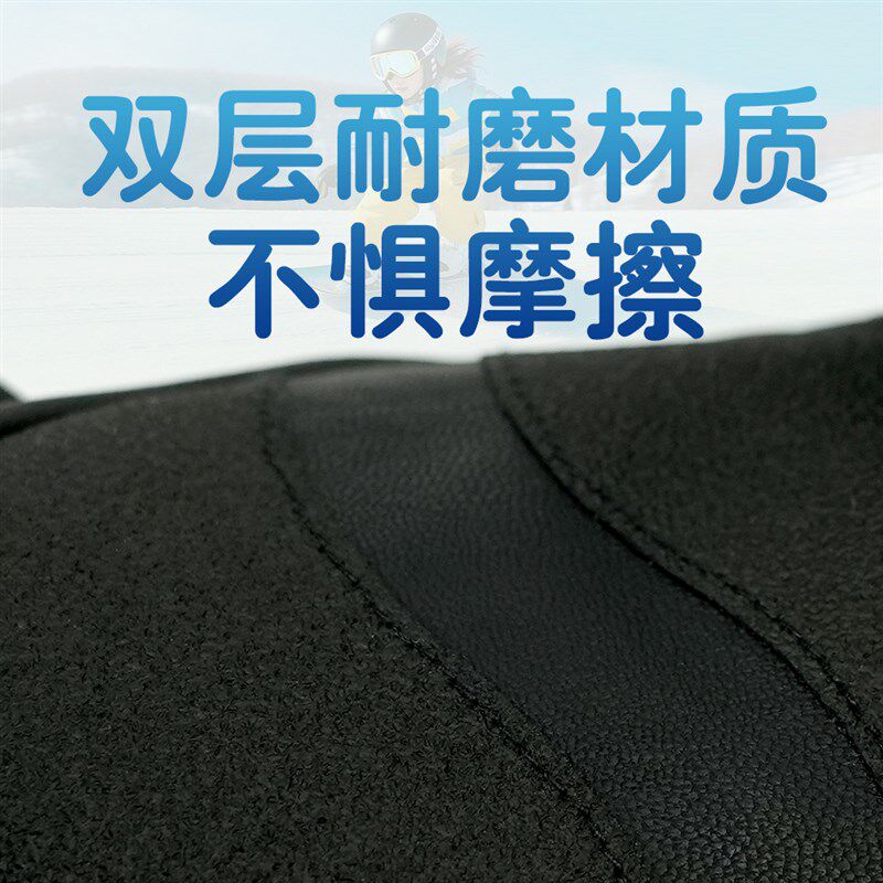 4-13岁儿童滑雪手套内置护腕加绒保暖玩雪防水耐磨男女童宝宝手套