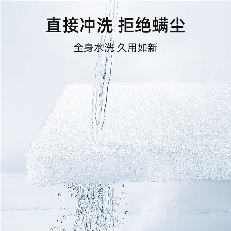 婴儿床垫4D空气纤维可水洗宝宝床褥幼儿园专用儿童拼接床垫夏季