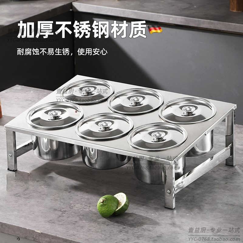 不锈钢斜面酱料盒果酱盒商用奶茶店专用小料调料盒圆罐带盖分格架