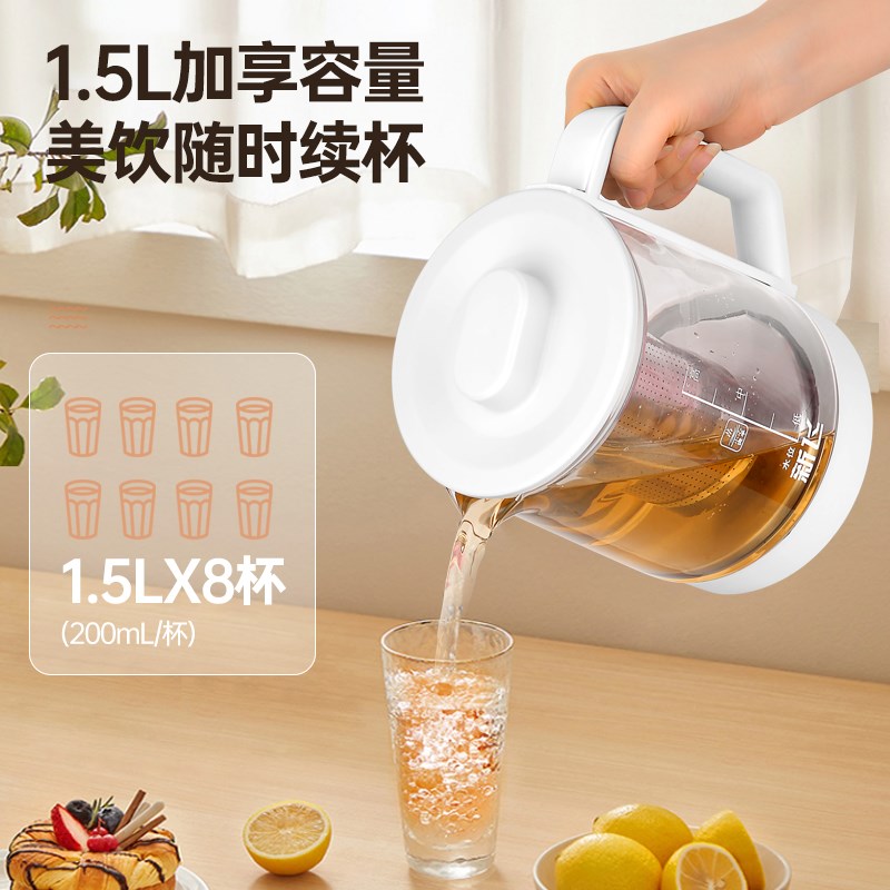 新飞家用电热烧水壶自动保温一体学生宿舍煮茶器专用养生智能恒温
