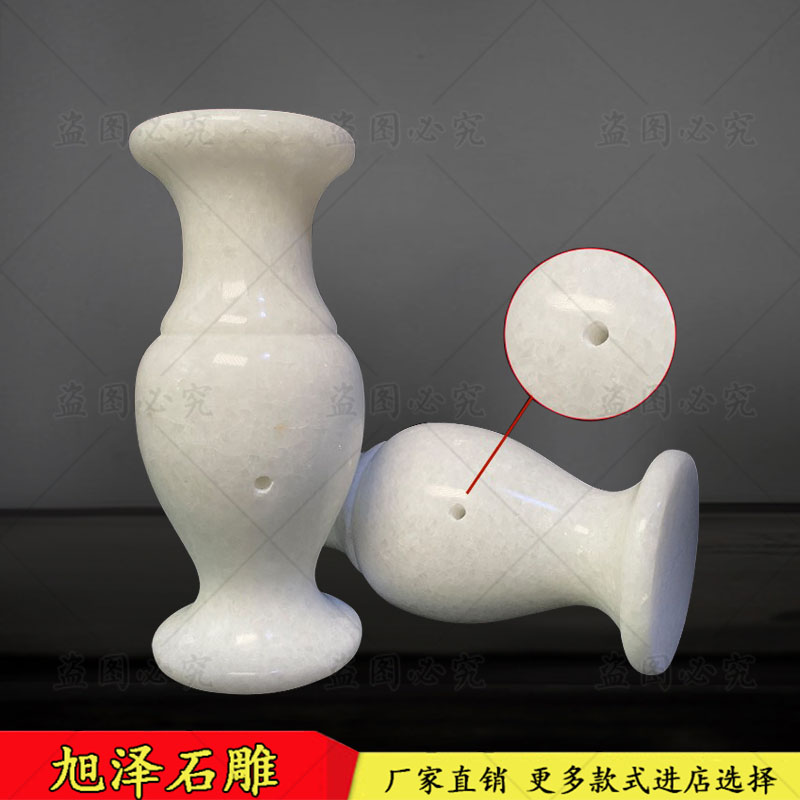 石雕花瓶一对天然汉白玉石头青石插花墓地墓前祭祀用品香炉狮子