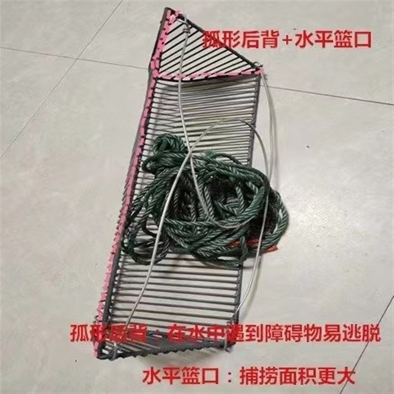 新型加强捞螺蛳笼抓螺丝工具篮子捕田螺推网河蚌拖网花甲蚬子扒网
