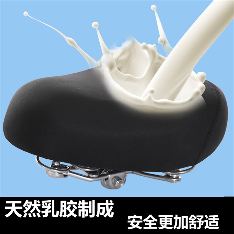 代驾车鞍座电动车坐垫多弹簧乳胶座子电瓶车电动自行车座垫大座