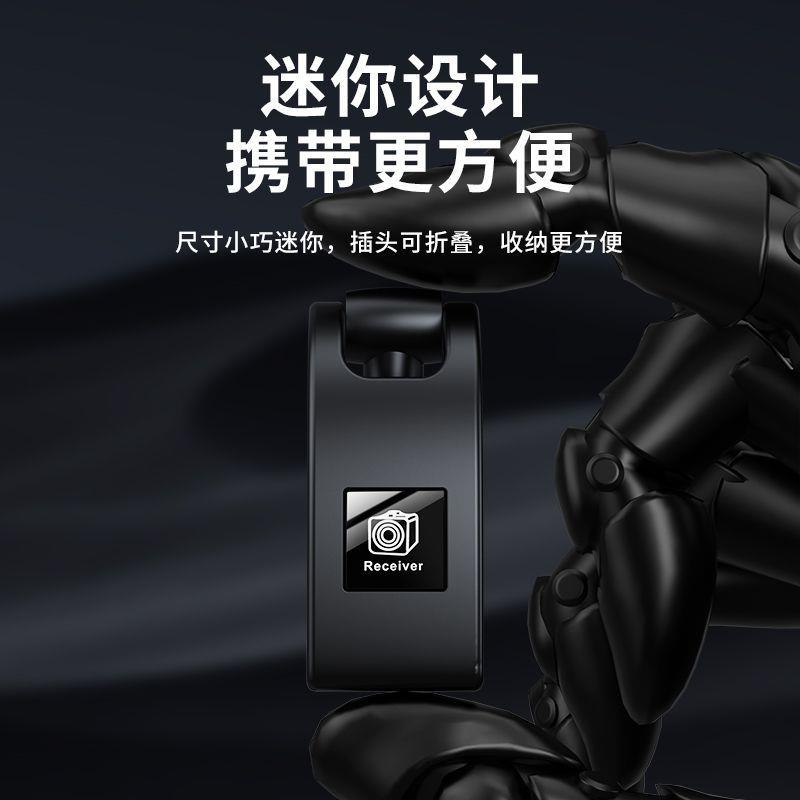 电吹管电吉他电子琴贝斯通用无线发射接收器二合一音频发射器