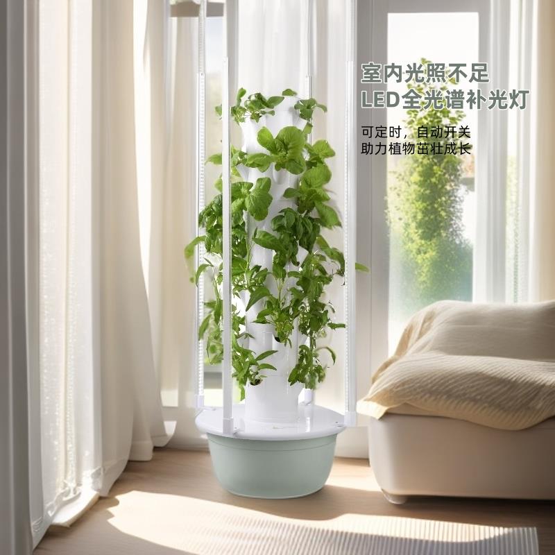 家庭自动种菜水培设备 智能水培塔种植机 无土栽培蔬菜种植箱