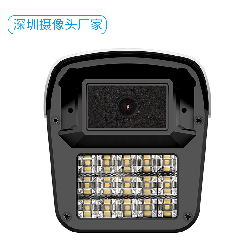 天视通poe摄像头网络数字全彩高清夜视手机远程室外家用监控器