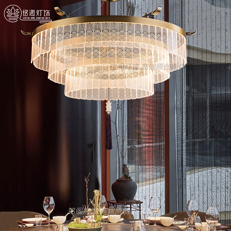 新中式吊灯别墅客厅灯中国风设计师高档酒店会所宴会厅包厢餐厅灯