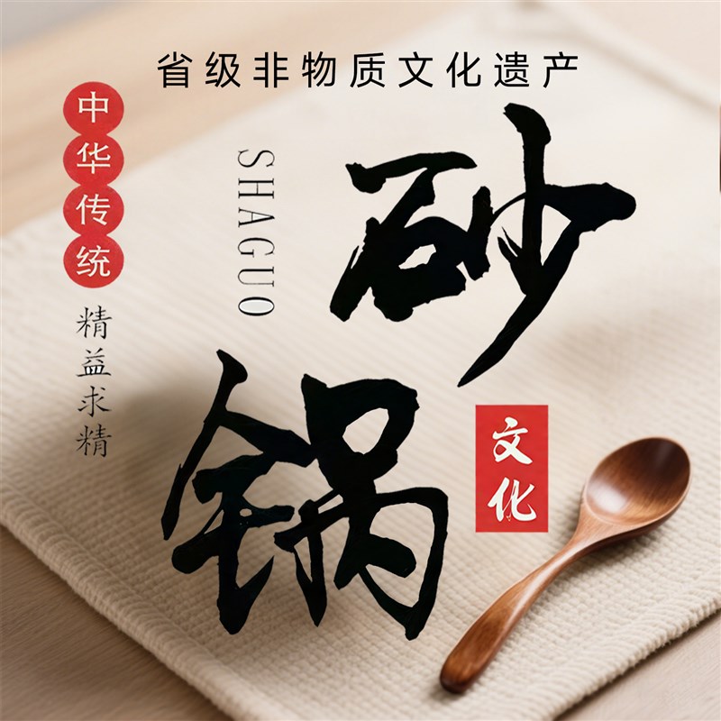 无釉土砂锅陶瓷明火耐高温炖锅熬粥煲汤炖肉孕妇健康养生沙锅瓦罐