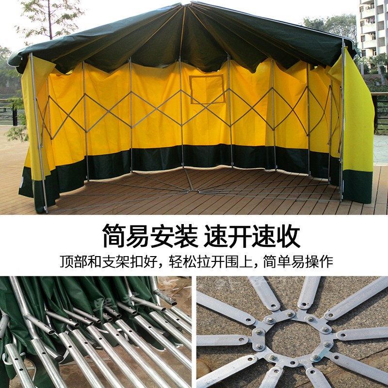 蒙古包帐篷户外农家乐烧烤餐饮保暖移动雨棚摆摊折叠夜市帐篷
