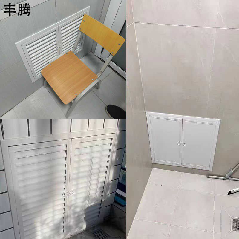 定制地暖分水器遮挡罩检修口盖板暖气装饰铝合金百叶窗格栅装饰网