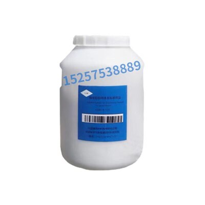 粉煤灰标准水泥强度检验用水泥标准样品5kgGSB14-1510对比水泥