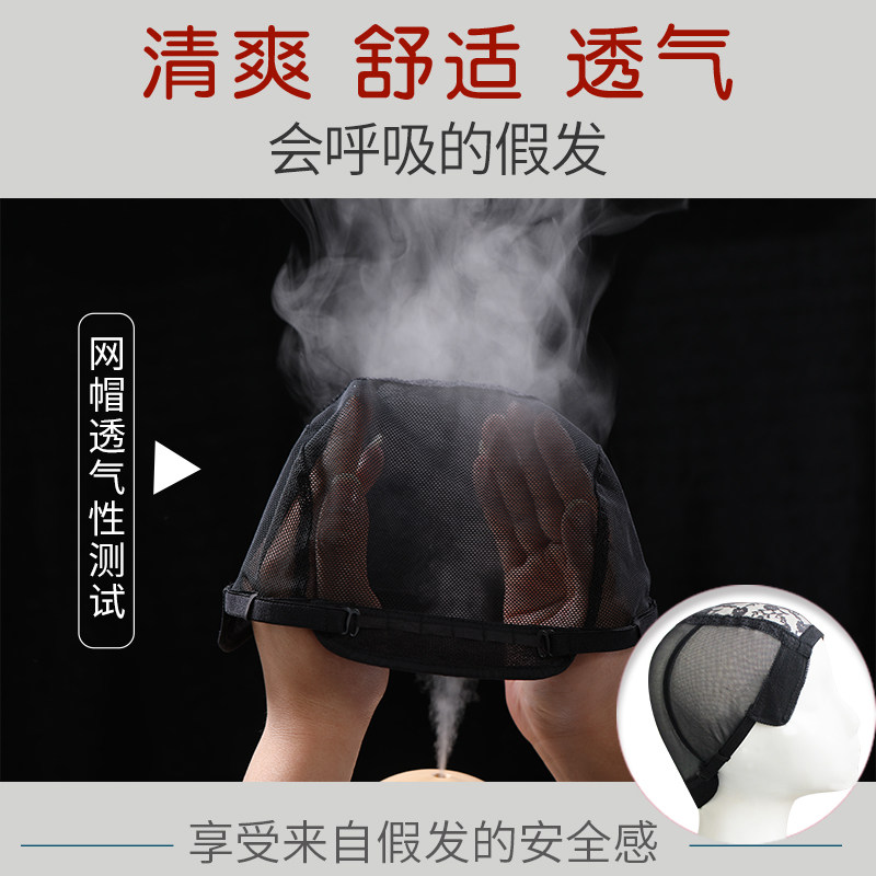 假发女长发自然齐刘海全头套长直发中长发逼真时尚女士真发斜刘海