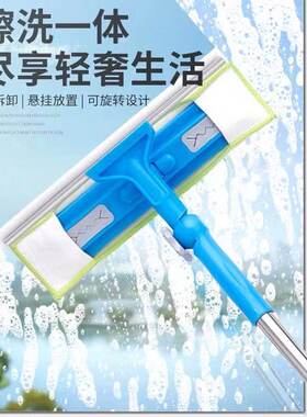 伸缩拉杆擦窗器双面擦玻璃清洁工具加长擦窗户刮玻璃器刷子玻璃擦