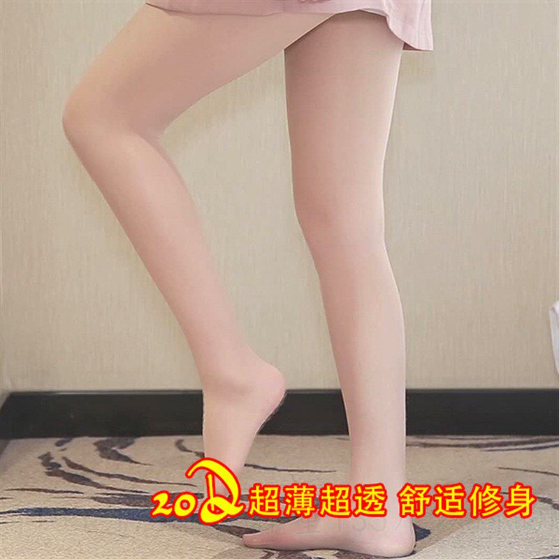 6双 诗洋比基尼丝袜女薄款防勾丝2021新款超薄黑色性感连裤袜夏季