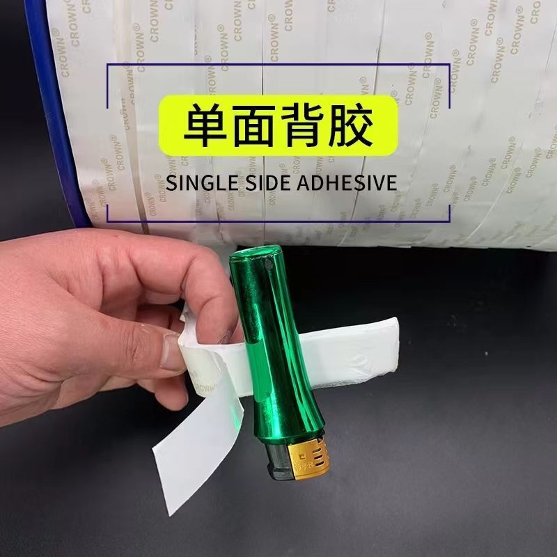 四氟弹性带自粘耐高温腐蚀纯PTFE密封法兰垫条膨体聚四氟乙海绵条