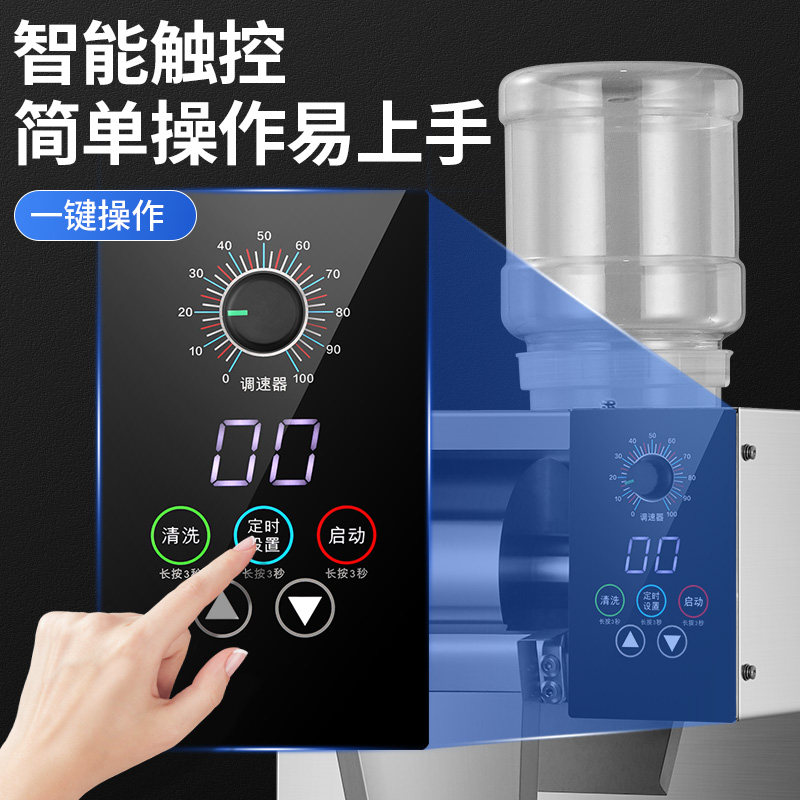 韩式网红饮料雪冰机器雪花冰机商用冰沙机制冰机小型刨冰绵绵冰机