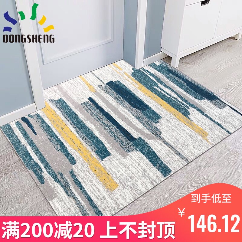 地垫进门家用入户北欧简约门垫大面积入户门定制门口垫子门厅地毯