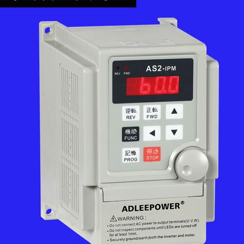 220v台工爱德利AS2-104单相变三相0.4kw电机通用型变频器
