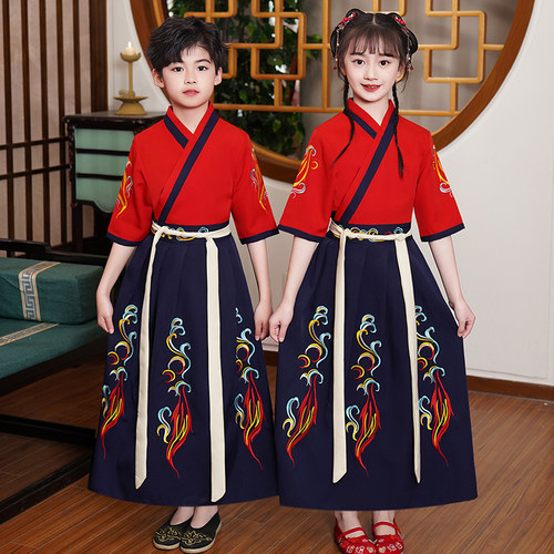儿童汉服国学服男童短袖夏季古装中国风女小学生六一儿童演出服装