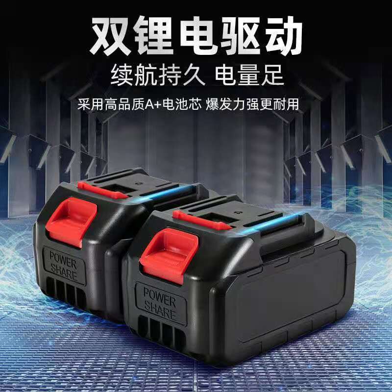 战虎充电式电锯电动锯手持户外链锯砍树伐木电据大功率家用锂电锯