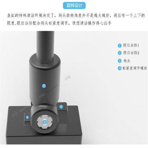 仟锐三节清洁刷鱼缸水族箱玻璃长柄清洁刷子MS-3旋转刷头长柄加长