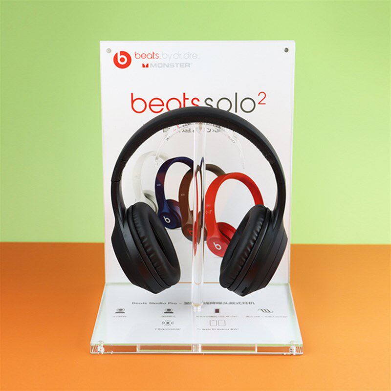 多功能头戴式耳机展示架支架耳麦挂架托架可夹海报功能卡耳机展台