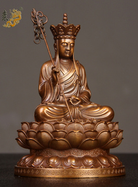 真古意 纯铜地藏王菩萨佛像摆件九华山地藏王家居随身保平安车载