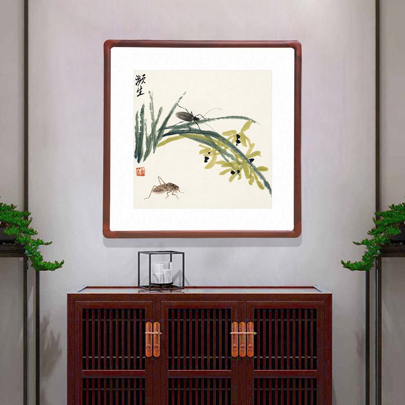 国画斗方花鸟画已装裱实木框客厅玄关壁画餐厅挂画齐白石可惜无声